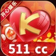 开心娱乐红心版