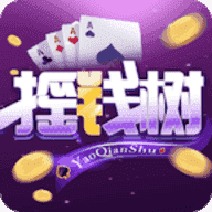摇钱树app手游