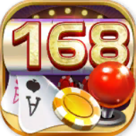 168棋牌版本