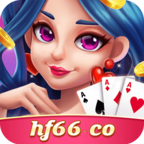 华丰棋牌hf66版本