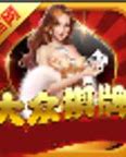 大众棋牌777版本app手游正式版